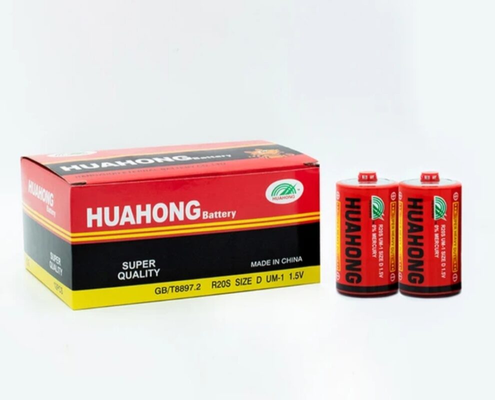 Batería Kerbl 55Ah - ¡Energía Duradera Para Corrales Y Cercados Eléctricos!