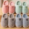 Pantuflas Antideslizantes Unisex en 4 Colores Oso