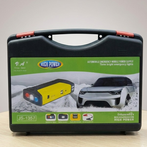 Copia de ELECTROOFERTAS 2025 (2) (5)-convertido-a-mediano