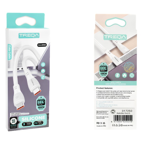 Copia de ELECTROOFERTAS 2025 (2)-convertido-a-mediano (5)